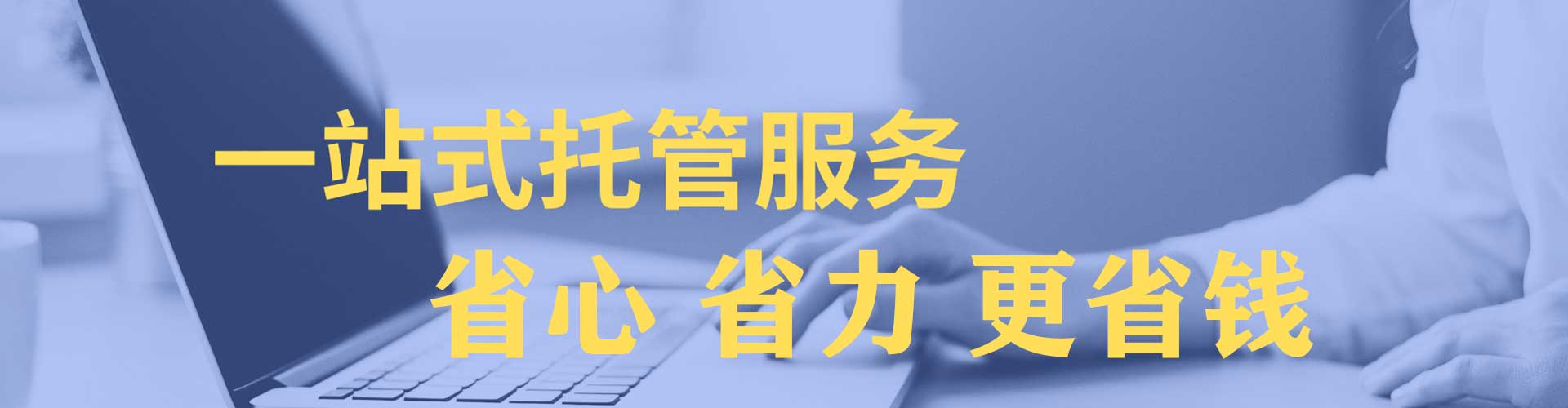灵丘竞价端口开户